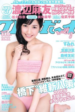 攻掠天下